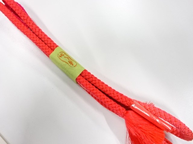 SILK Hand Braided Obijime